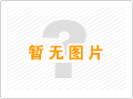 汾杏·酒银票