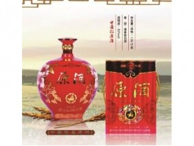 原酒1500ml
