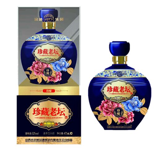 珍藏老坛-珍酿